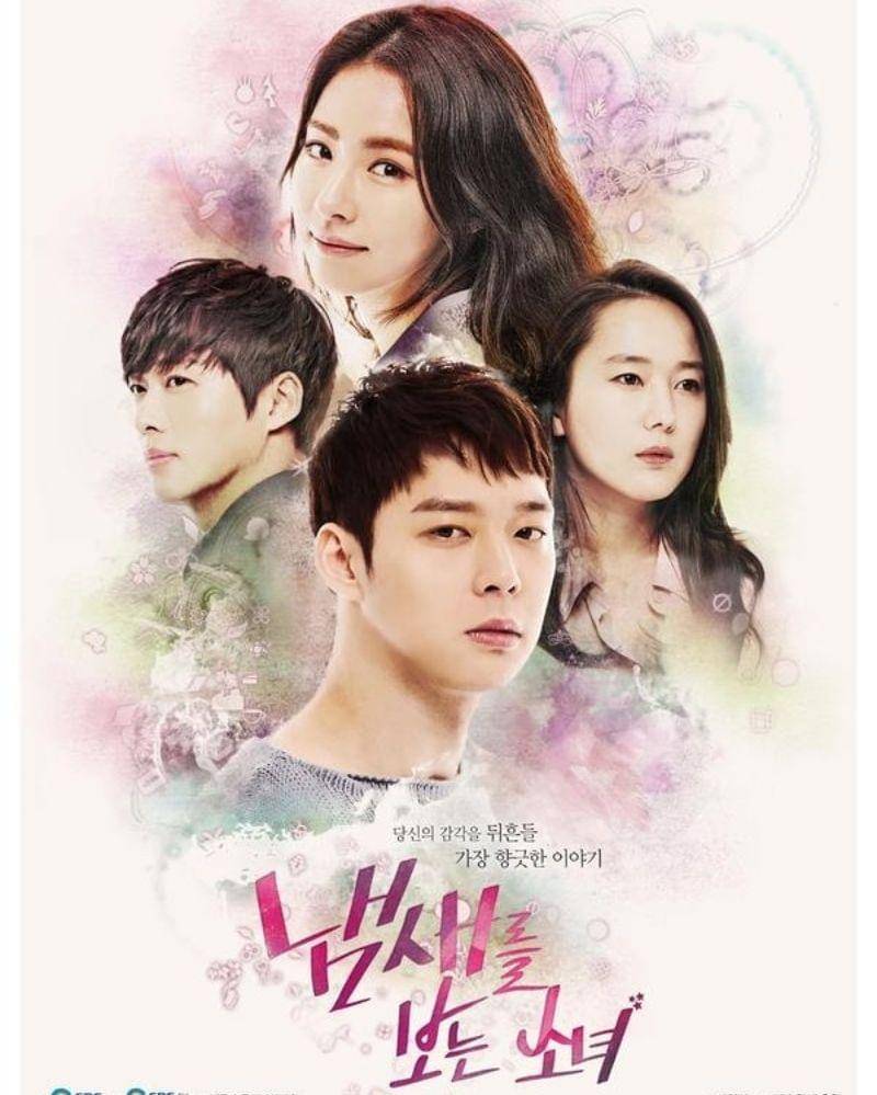 Imdb.com/The Girl Who Sees Smells